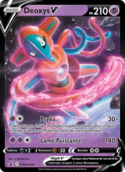 Deoxys V, Promo SWSH, n° SWSH266