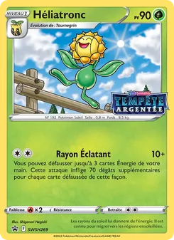 Héliatronc, Promo SWSH, n° SWSH269