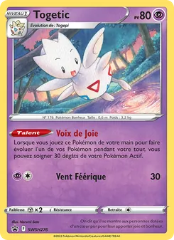 Togetic, Promo SWSH, n° SWSH276