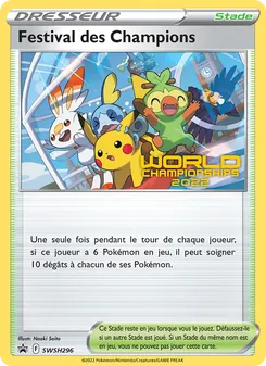Festival des Champions, Promo SWSH, n° SWSH296