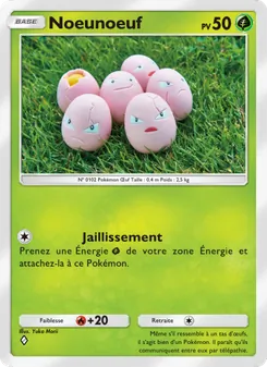 Noeunoeuf, L’Île Fabuleuse, n° 001