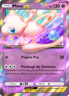 Mew-ex, L’Île Fabuleuse, n° 032