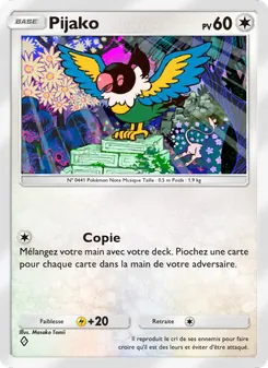 Pijako, L’Île Fabuleuse, n° 062