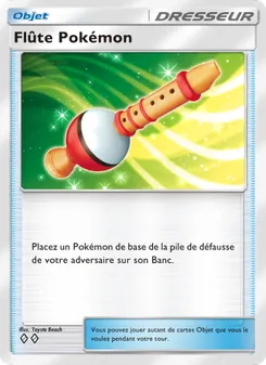 Flûte Pokémon, L’Île Fabuleuse, n° 064