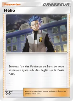 Hélio, Choc Spatio-Temporel, n° 150