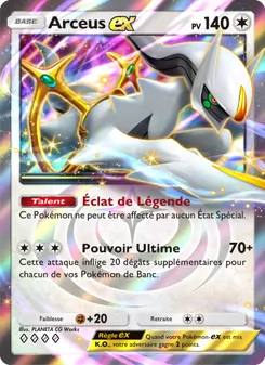 Arceus-ex, Lumière Triomphale, n° 071