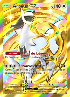Arceus-ex, Lumière Triomphale, n° 096