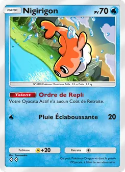 Nigirigon, Réjouissances Rayonnantes, n° 021