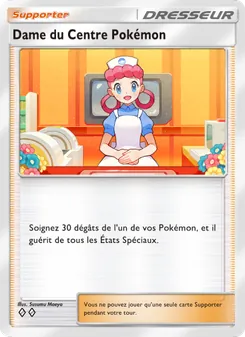 Dame du Centre Pokémon, Réjouissances Rayonnantes, n° 070