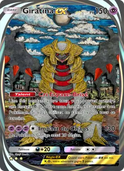Giratina-ex, Réjouissances Rayonnantes, n° 096