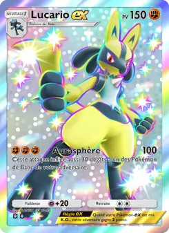 Lucario-ex, Réjouissances Rayonnantes, n° 110