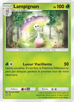 Lampignon, Gardiens Astraux, n° 017