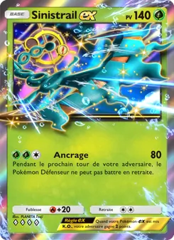 Sinistrail-ex, Gardiens Astraux, n° 023