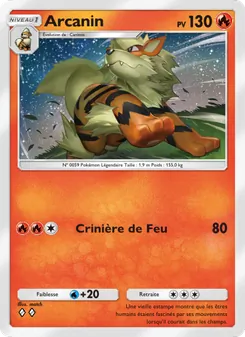 Arcanin, Gardiens Astraux, n° 026