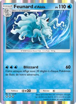 Feunard d’Alola, Gardiens Astraux, n° 041
