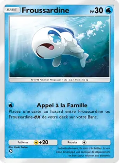 Froussardine, Gardiens Astraux, n° 050