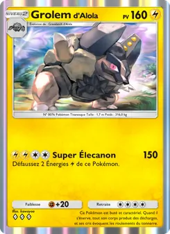 Grolem d’Alola, Gardiens Astraux, n° 061