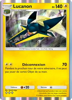 Lucanon, Gardiens Astraux, n° 065