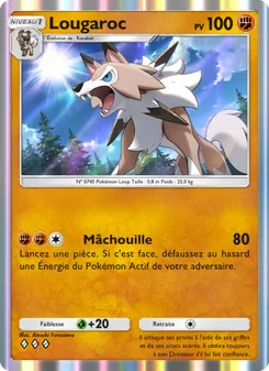 Lougaroc, Gardiens Astraux, n° 100