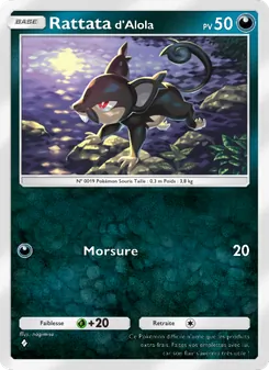 Rattata d’Alola, Gardiens Astraux, n° 106