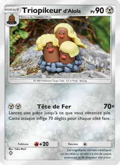 Triopikeur d’Alola, Gardiens Astraux, n° 118