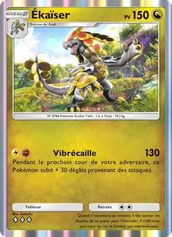 Ékaïser, Gardiens Astraux, n° 127