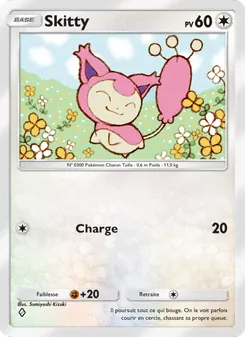 Skitty, Gardiens Astraux, n° 129