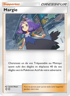 Margie, Gardiens Astraux, n° 148