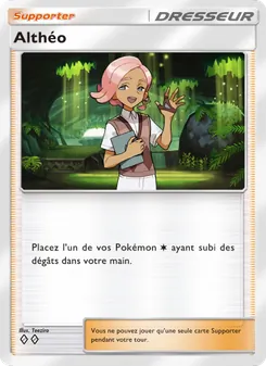 Althéo, Gardiens Astraux, n° 149