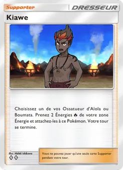 Kiawe, Gardiens Astraux, n° 150