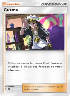 Guzma, Gardiens Astraux, n° 151
