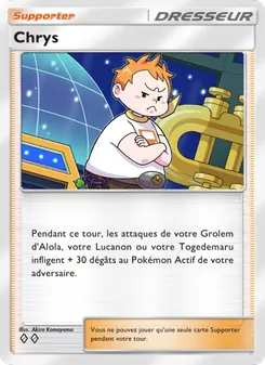 Chrys, Gardiens Astraux, n° 153