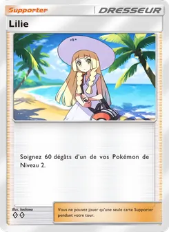 Lilie, Gardiens Astraux, n° 155