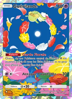 Guérilande, Gardiens Astraux, n° 168