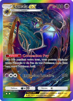 Lunala-ex, Gardiens Astraux, n° 204