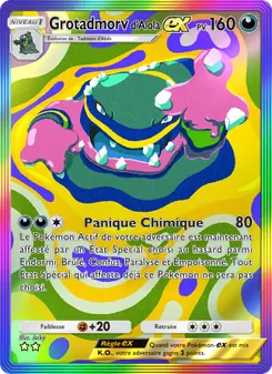 Grotadmorv d’Alola-ex, Gardiens Astraux, n° 206