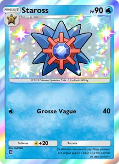 Staross, Gardiens Astraux, n° 219