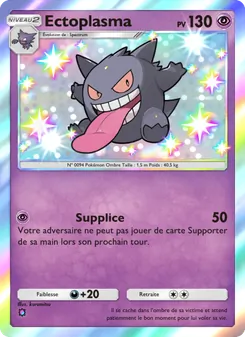 Ectoplasma, Gardiens Astraux, n° 222