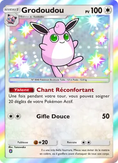 Grodoudou, Gardiens Astraux, n° 229