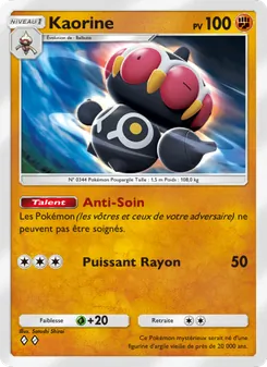 Kaorine, Crise Interdimensionnelle, n° 031