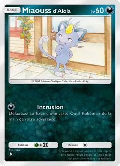 Miaouss d'Alola, Crise Interdimensionnelle, n° 037