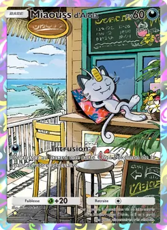 Miaouss d'Alola, Crise Interdimensionnelle, n° 073