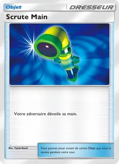 Scrute Main, Promo-A, n° 003