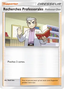 Recherches Professorales, Promo-A, n° 007