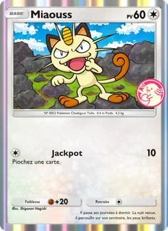 Miaouss, Promo-A, n° 012