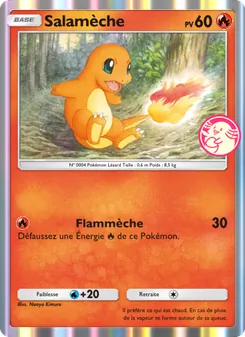 Salamèche, Promo-A, n° 032