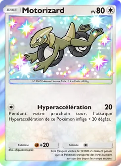 Motorizard, Promo-A, n° 051