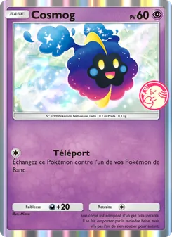Cosmog, Promo-A, n° 067
