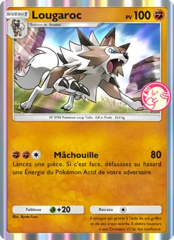 Lougaroc, Promo-A, n° 068