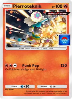 Blacephalon, Promos-A, no. 076